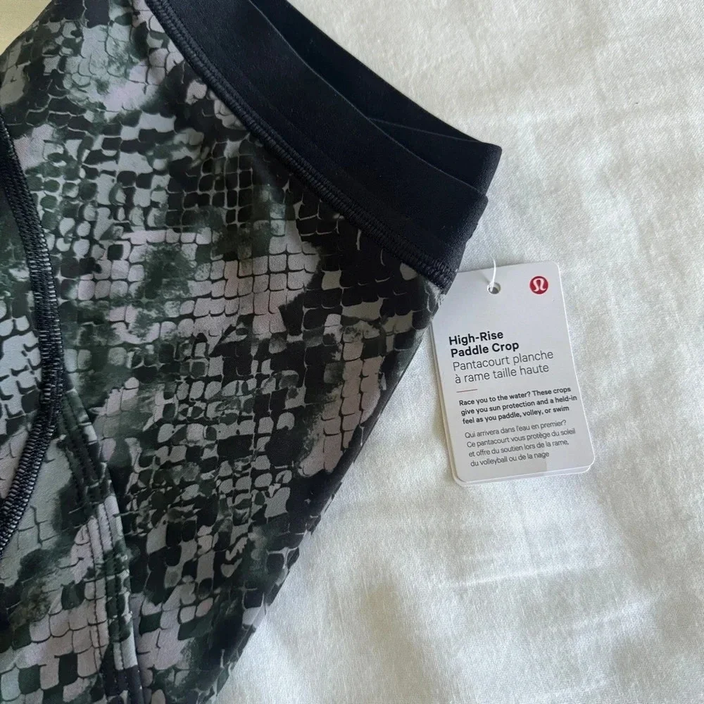 🆕 Lululemon HR Paddle Crop 15.75” Hideaway Multi
